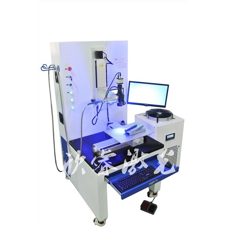 宁波欣睿供应电池激光点焊机，工艺品激光连续点焊机