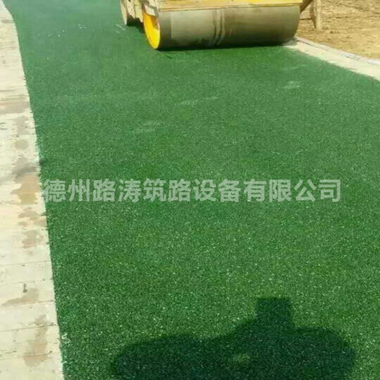 道路改質(zhì)瀝青公園綠道改性彩色瀝青路面顏色多樣降熱降噪透水