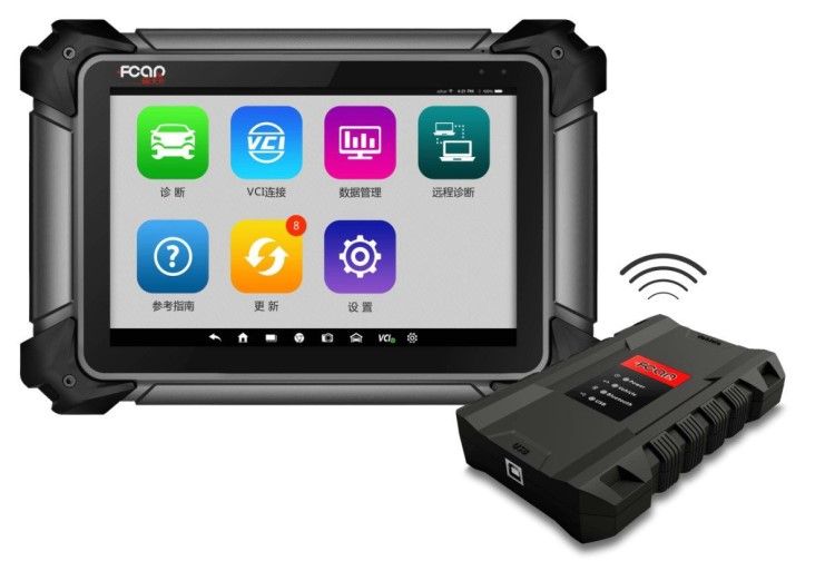 fcar f7s-w 汽油版 汽车智能诊断系统 中文 汽车故障检测仪