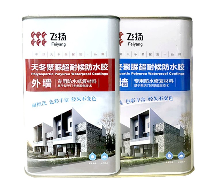 外墻透明補漏材料室外透明防水膠防滲材料聚脲防水涂料聚脲材料