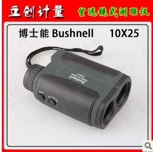 皇冠信誉Bushnell博士能激光测距仪望远镜测距仪10x25倍4-800米