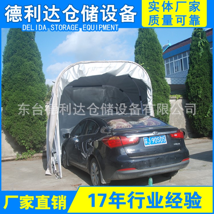 廠家供應 伸縮車庫 可移動停簡易折疊車庫 戶外停車棚汽車遮陽篷