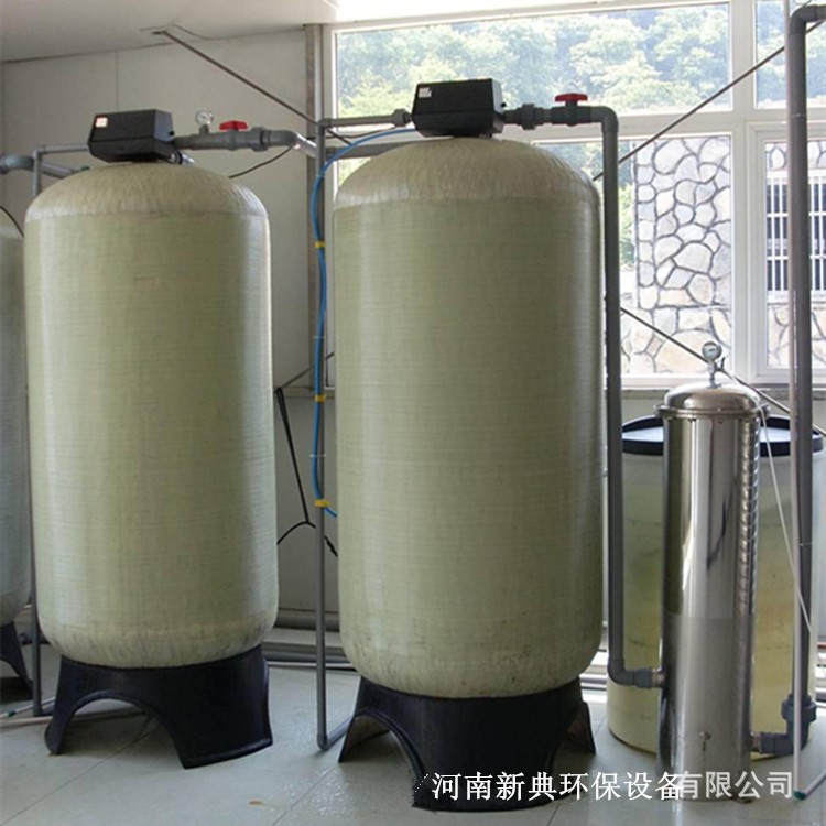 河南水處理設(shè)備廠家 泥砂過濾器 凈水機(jī) 20噸鍋爐軟水器