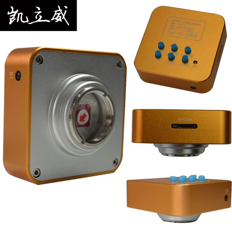 HDMI/USB高清工業(yè)相機(jī) 1600萬(wàn)像素 工業(yè)相機(jī) 顯微鏡攝像機(jī)