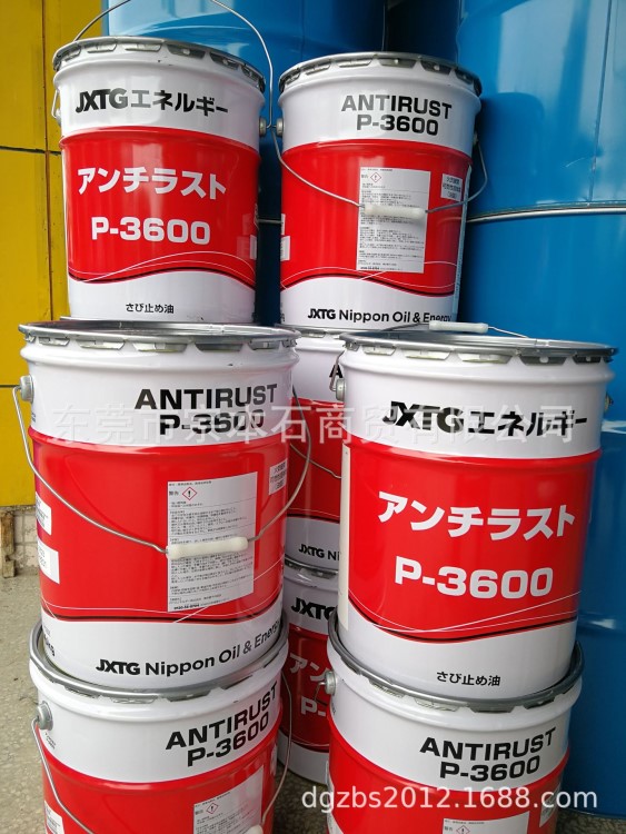 新日本石油 凡士林型防銹油ANTIRUST P-3600 JX能源株式會社