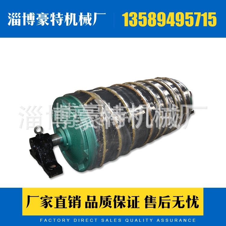 廠家供應(yīng)電動滾筒TDY油冷式電動滾筒 不包膠外裝式輸送帶動力滾筒