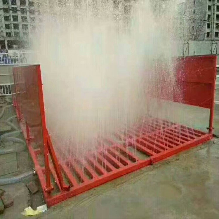 工程洗車機洗車臺 工地高遠洗輪機 全自動洗車機設(shè)備 可定制