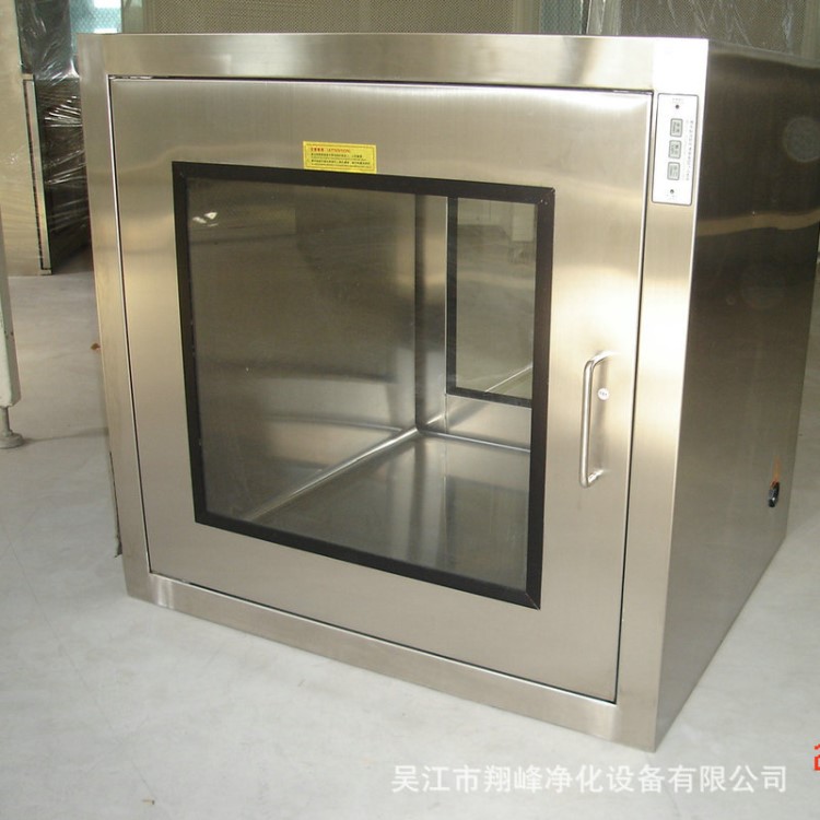 不銹鋼電磁互鎖傳遞窗 空氣凈化成套設(shè)備互鎖傳遞窗尺寸定制
