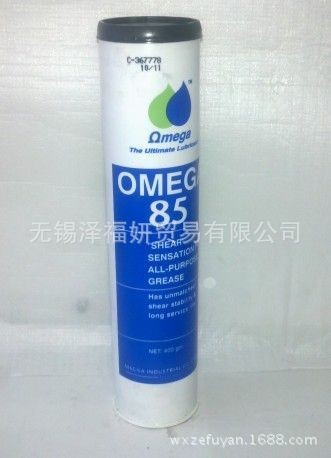 工業潤滑油 高速高溫軸承潤滑脂15KG