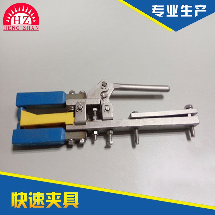 供應廣東東莞恒展 電鍍設備 PCB線路板快速夾具 電鍍夾