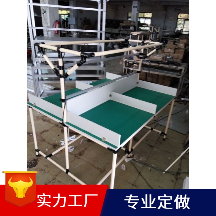 中山 小欖廠家供應帶抽屜精益管工作臺 流水線操作臺 來樣定做