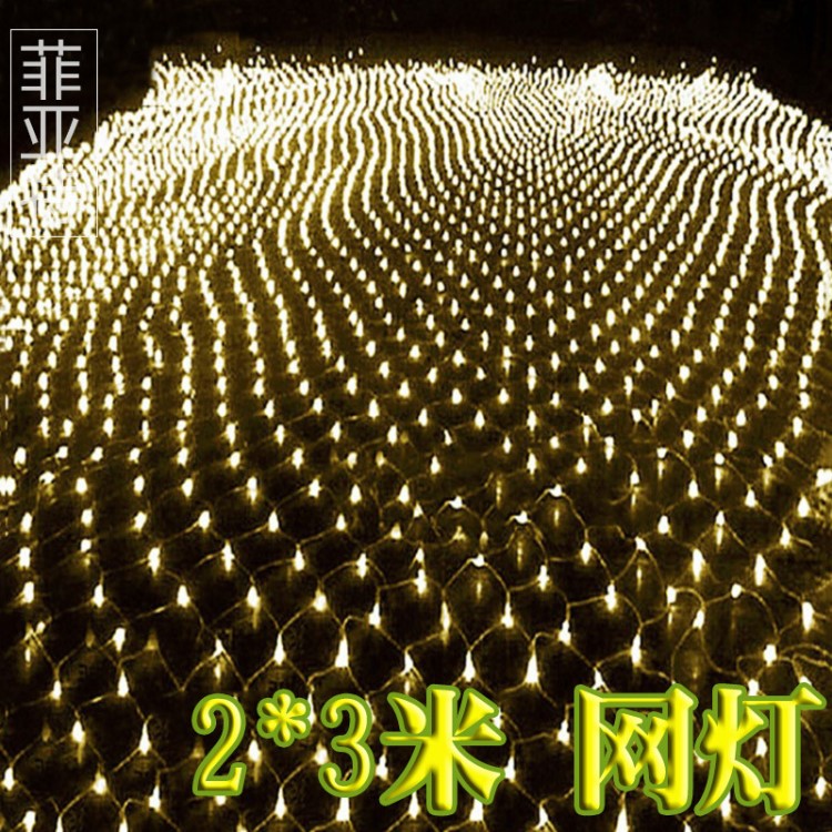 3*2米200燈LED網(wǎng)燈 酒吧節(jié)日婚慶裝飾防水彩色美規(guī)漁網(wǎng)燈串批發(fā)