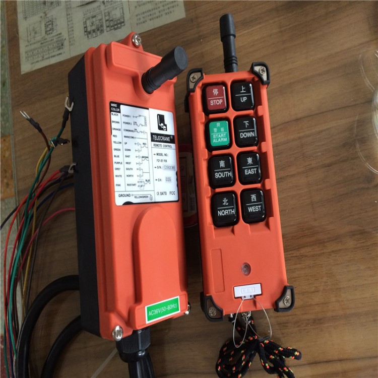 F21-E1B 工業(yè)無(wú)線遙控器廠價(jià)直銷電動(dòng)葫蘆遙控器 行車(chē)吸盤(pán)遙控器