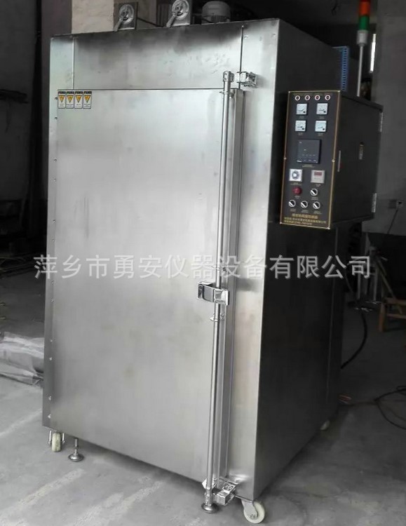 不銹鋼工業烤箱 臺車工業烤箱 電熱鼓風工業烤箱