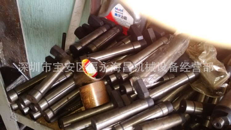 深圳沖床配件供應沖床轉鍵  上海二鍛 揚力 沃德精機沖床轉件價格