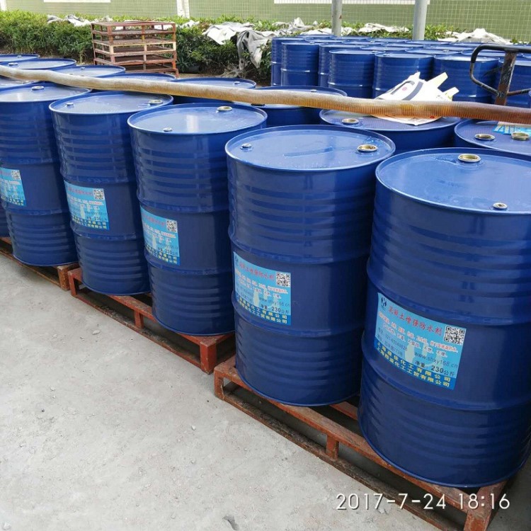混凝土增硬防水劑 屋面外墻衛(wèi)生間地下室的防水增強密封三保險