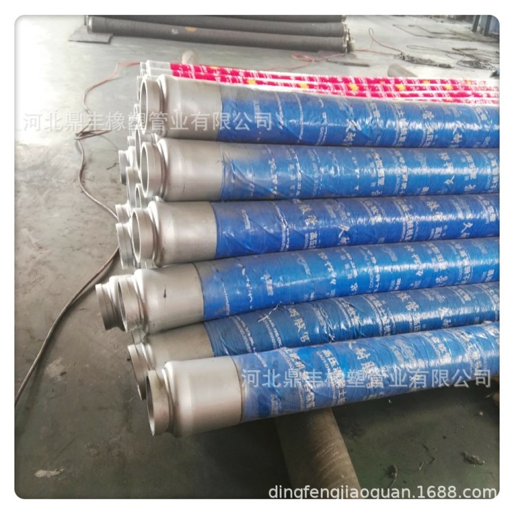 大量供應 打樁機專用膠管 泵車樁機專用軟管 高壓耐磨砼泵橡膠管