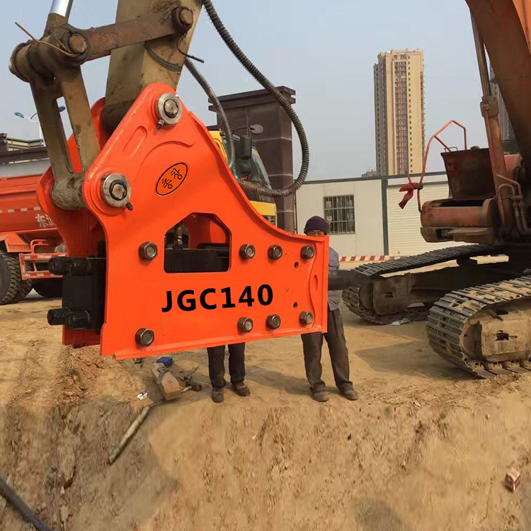 廠家直供金共創(chuàng)JGC140液壓挖掘機破碎錘 液壓破碎器 挖機炮頭