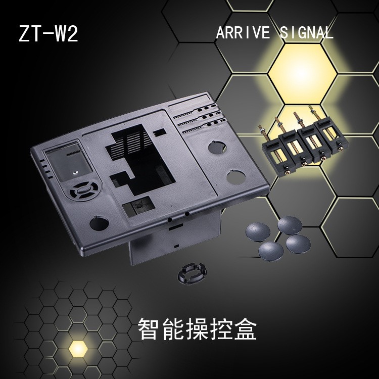 廠家直銷無線測溫開關(guān)柜智能操控裝置ZT-W2智能操控盒