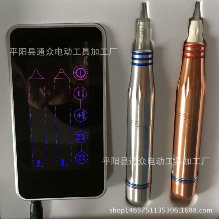 韓式半紋繡觸摸屏機器 眉眼唇MTS一機多用