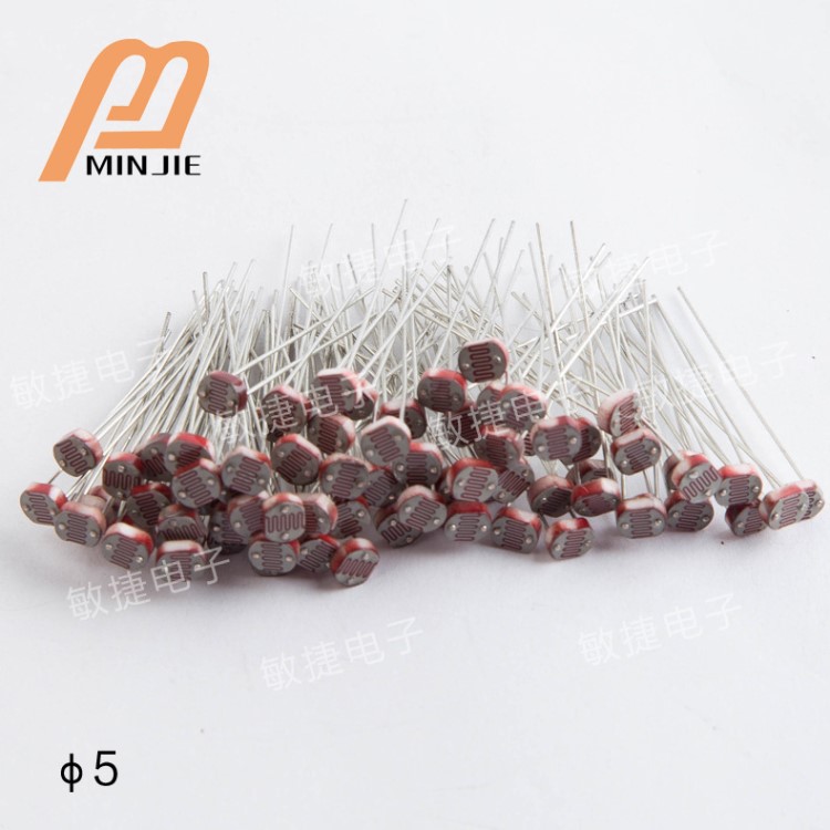 MJ5506, 5616等系列光敏電阻 敏捷5MM cds插件電阻 質(zhì)量