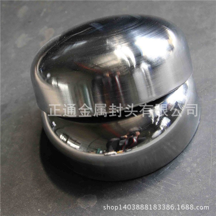 不銹鋼SUS304材質(zhì)食品衛(wèi)生級(jí)拋光封頭焊接橢圓型管帽內(nèi)外鏡面定制