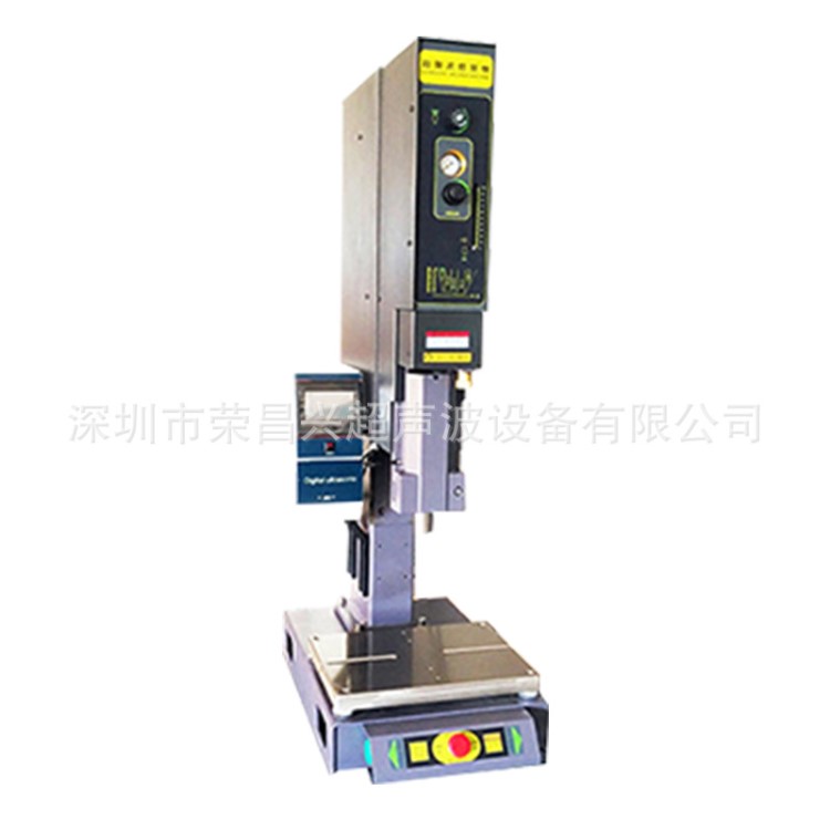 電腦數字穩定型超聲波焊接機