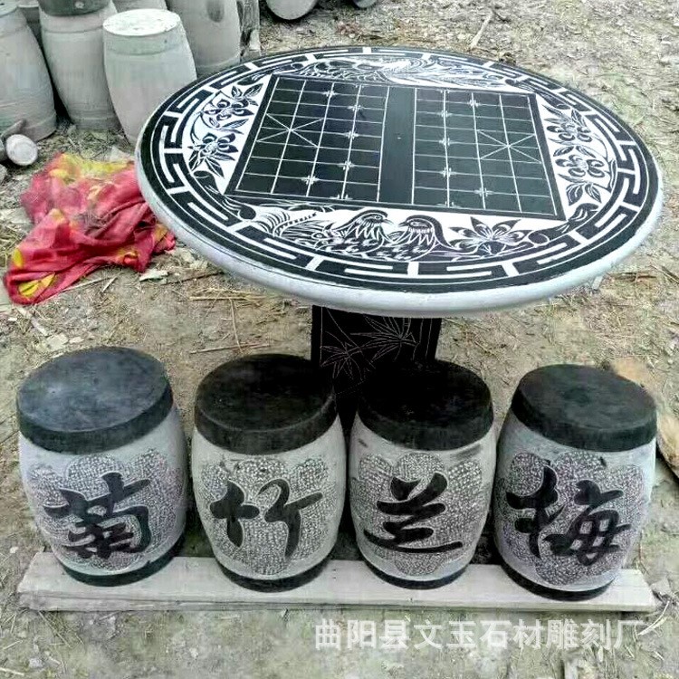 曲陽石雕圓桌雕刻廠家 仿古雕塑石桌石凳 家居室內(nèi)外裝飾桌擺件