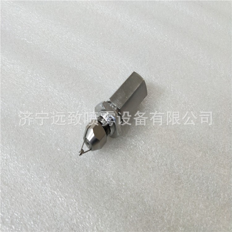 廠家直銷現(xiàn)貨 零售 霧化噴嘴 空氣霧化噴嘴 超聲波空氣霧化噴頭