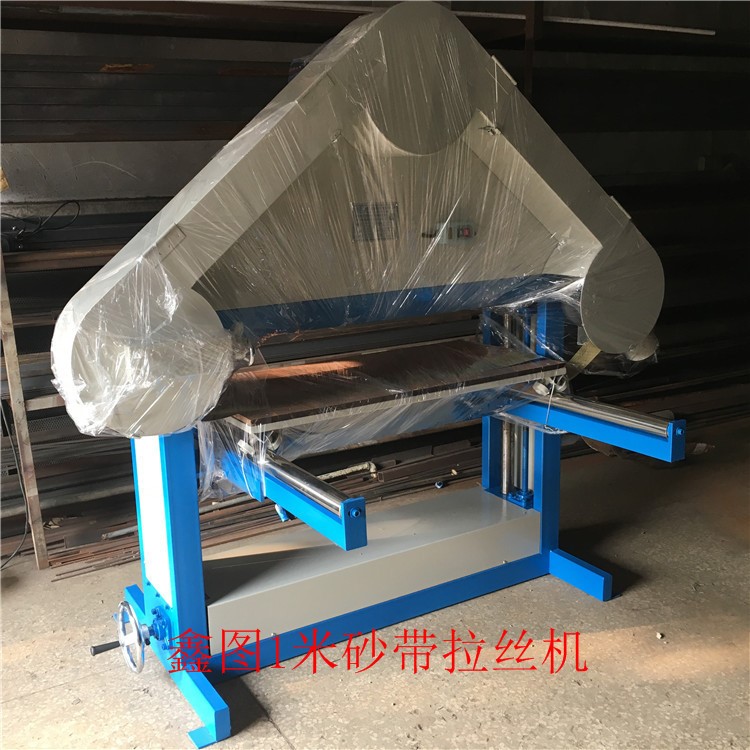 現(xiàn)貨低價銷售不銹鋼直紋三角拉絲機手動砂帶鋁板拉絲機