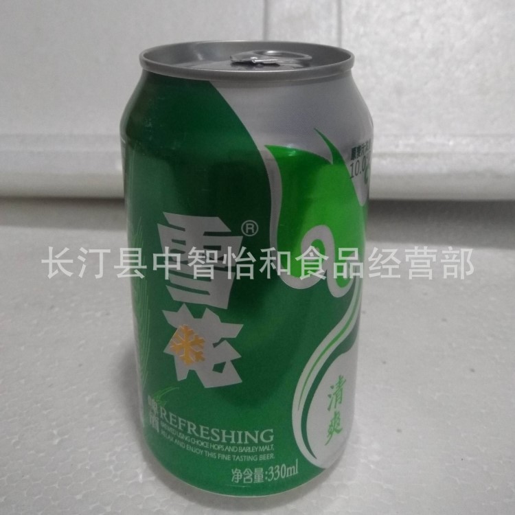 雪花清爽啤酒 雪花啤酒 330ml *24罐/箱 優(yōu)級啤酒