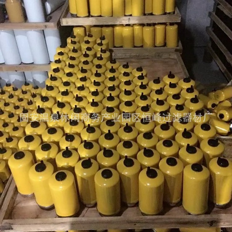 廠家直銷替代弗列加濾芯康明斯濾清器油水分離器濾芯FS19830
