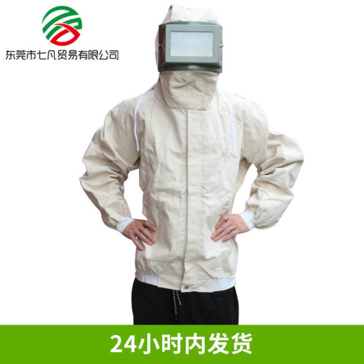 噴砂油漆服 噴漆打砂服 帆布防塵服 防護(hù)服孤形噴砂帽包郵