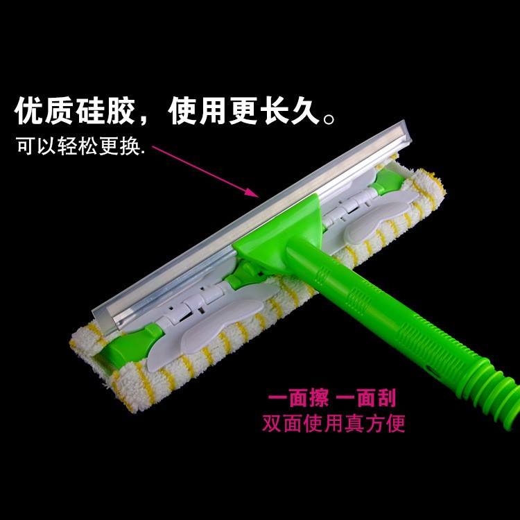 高樓加長不留痕替換大掃除打掃窗戶擦玻璃神器除灰家用海綿雙面過