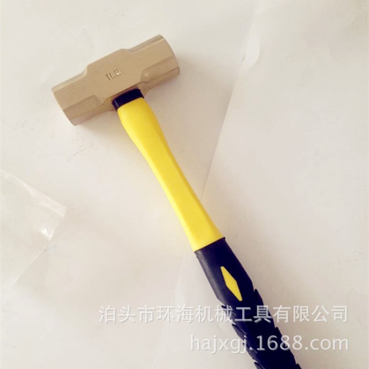 黃銅錘 黃銅工具 無火花工具 防爆八角錘 系數(shù)