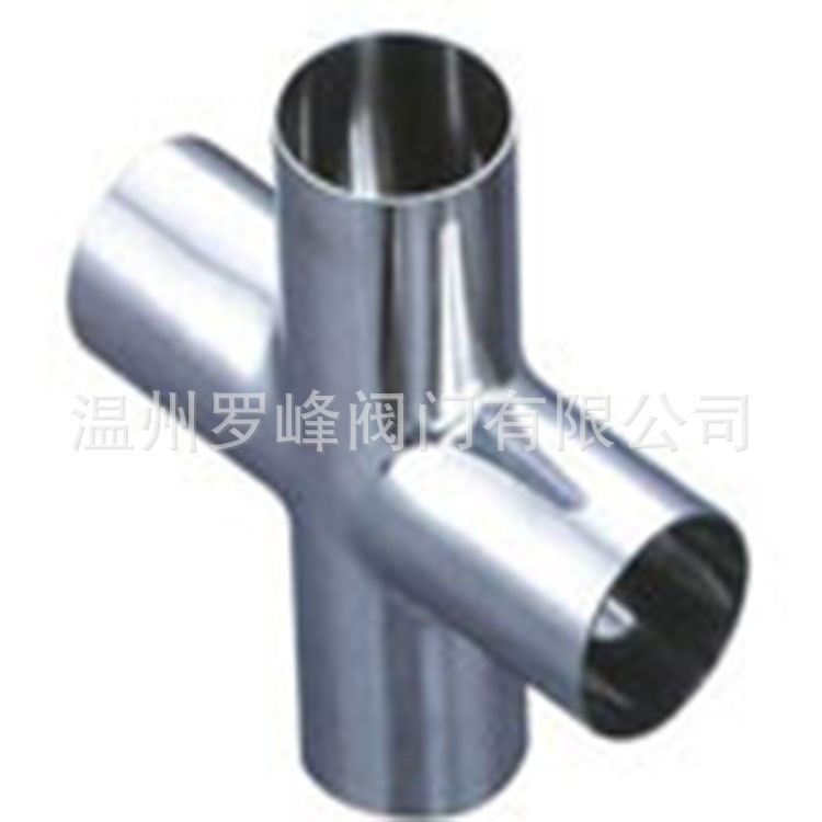 不銹鋼球閥 衛生級管件四通 不銹鋼衛生管件 焊接四通