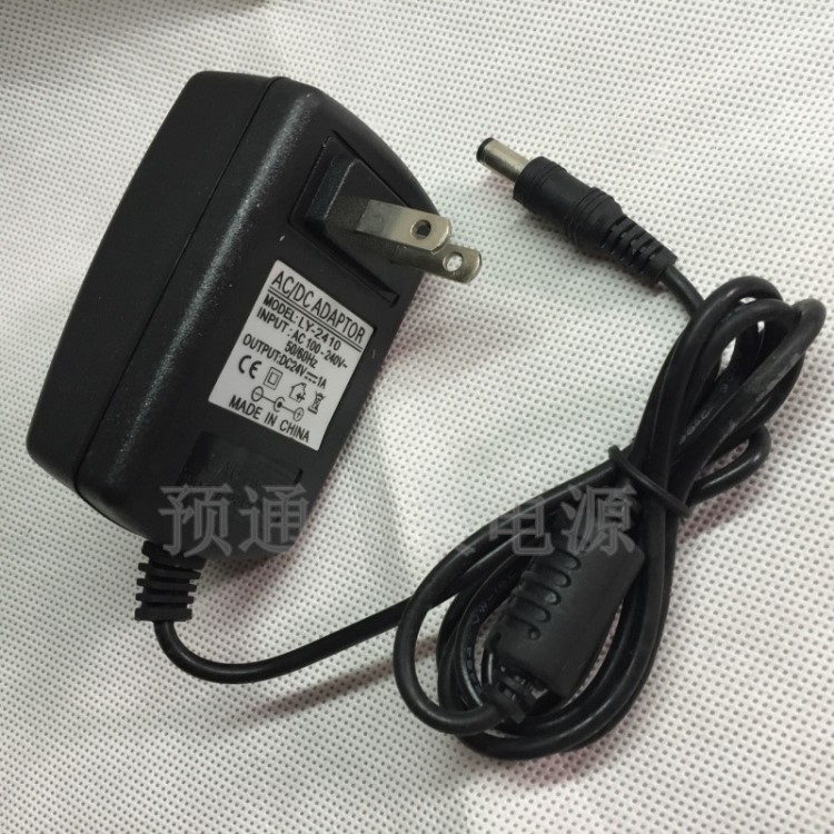 廠家供應(yīng)高品質(zhì)9V開(kāi)關(guān)電源適配器9V3A 9V2.5直流穩(wěn)壓DC插墻試