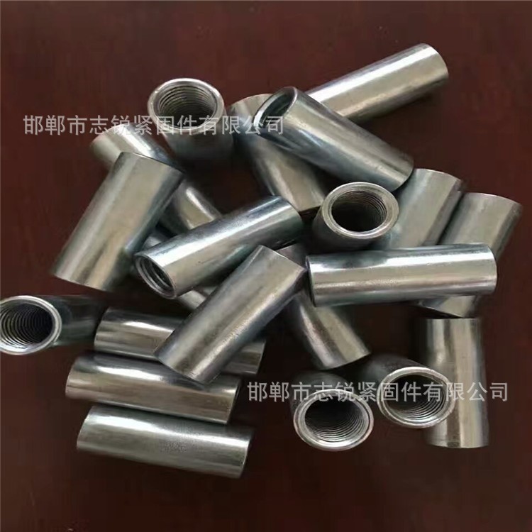 志銳廠家直銷M6加長螺母 圓形接頭母 牙條專用螺母鋼筋套筒接頭母