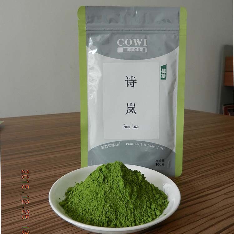 烘焙抹茶粉 奶蓋抹茶奶茶店cowi超威抹茶-詩嵐 100克原料批發(fā)