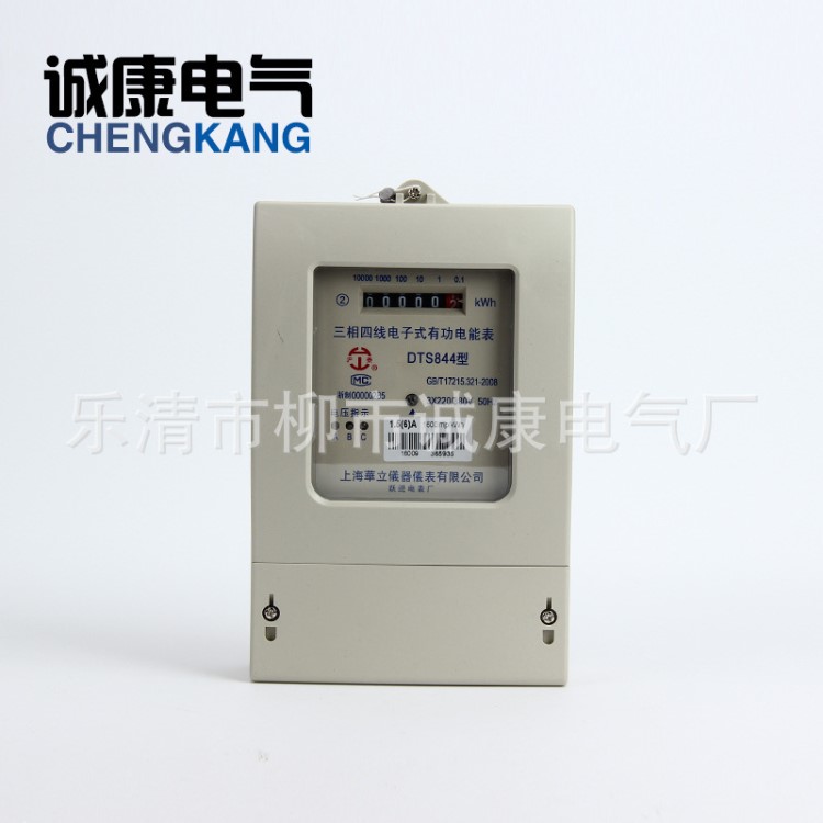 廠家推薦 華立儀器儀表電能表 三相四線電流表DTS844型 款式