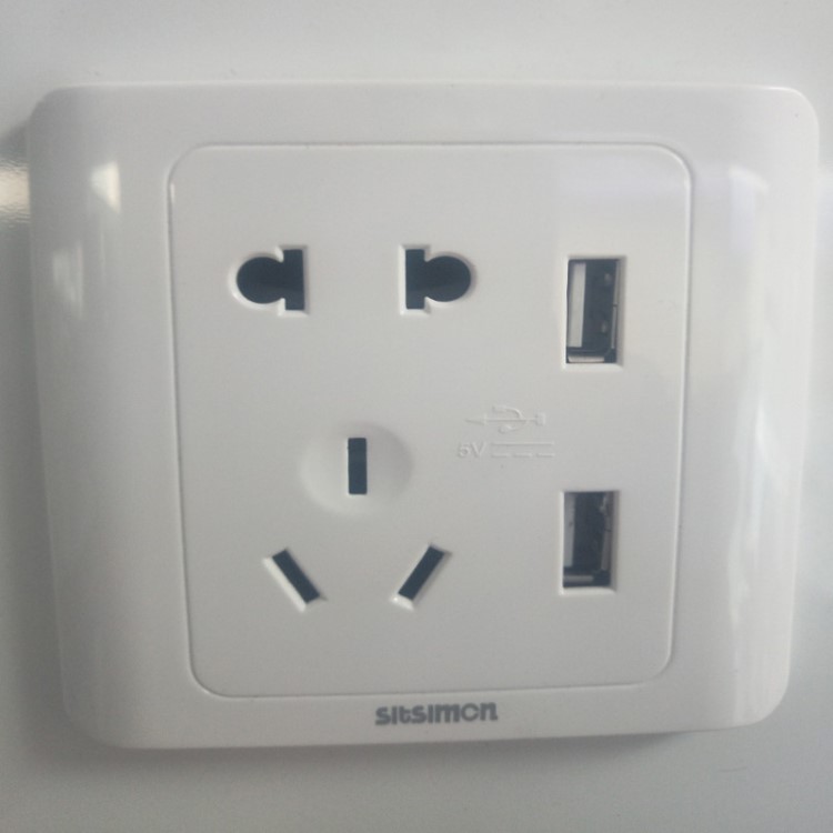 四通西蒙五孔USB插座86型面板開關插座手機充電插座5V墻壁插座.