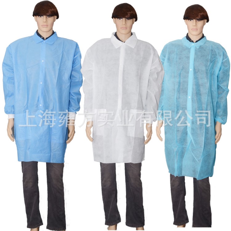 一次性無紡布工作服白大褂防護(hù)服實(shí)驗(yàn)服工廠食品廠參觀服隔離防塵