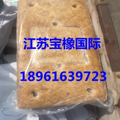 天然橡胶原料5号标胶SCR5天然橡胶5号标胶厂家直销现货批发零售