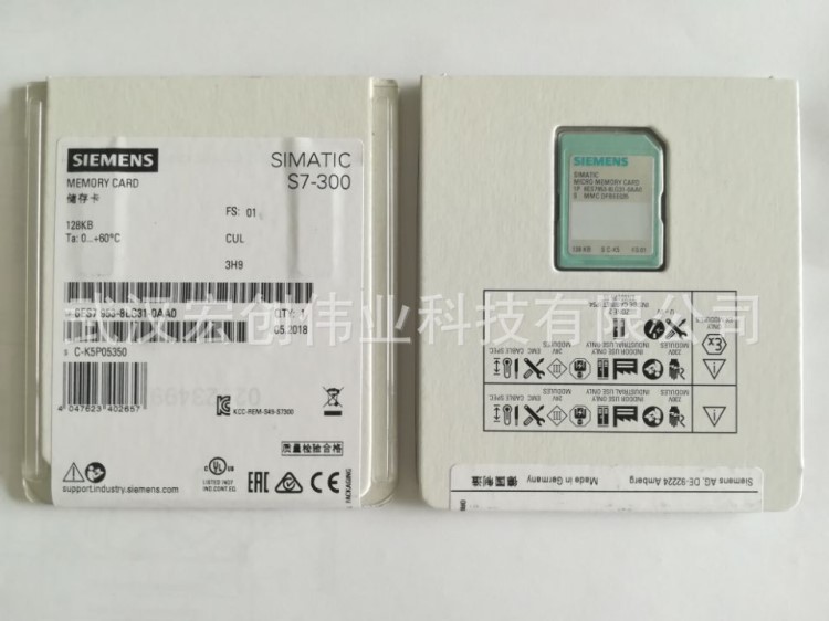 6GK1 161-3AA01西門子CP1613通訊處理器以太網(wǎng)卡 6GK1161-3AA01