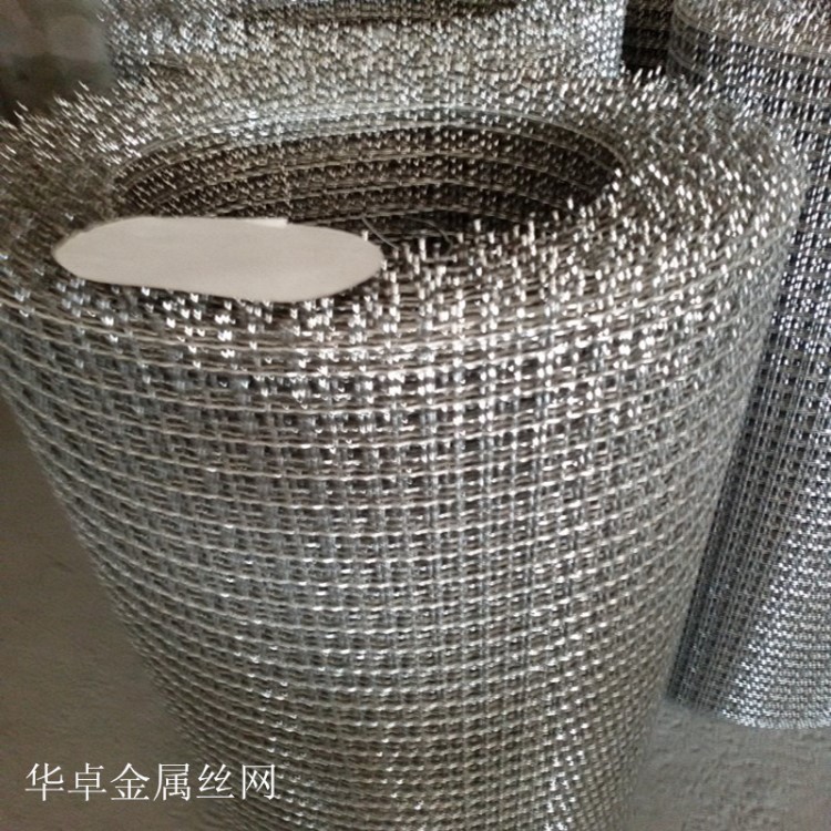 廠價批發 1.3cm方眼方孔編織軋花網 316l扎花網廠家