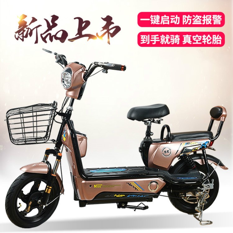 新款電動(dòng)電瓶車男女小型綠源電動(dòng)自行車雅迪新日踏板小鳥小刀同款