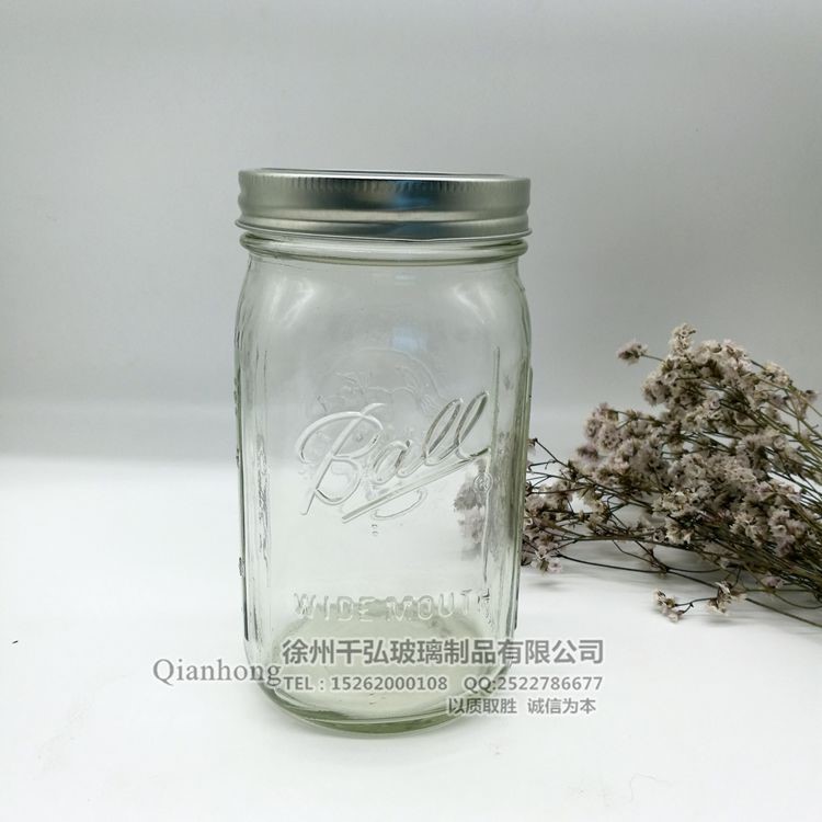 32OZ寬口梅森罐 Ball水果沙拉罐罐頭瓶蜂蜜瓶密封罐儲物罐梅森杯