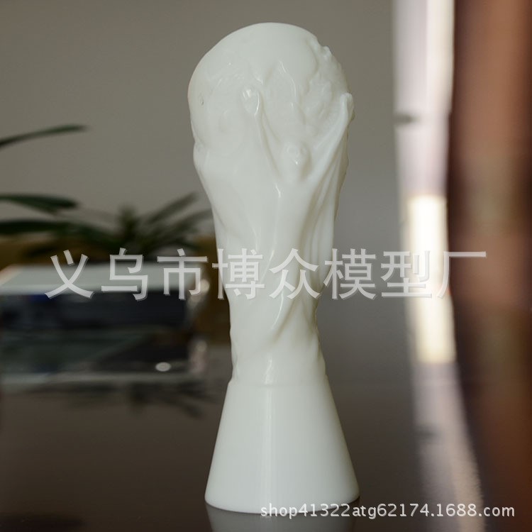 塑料打樣打版快速成型獎(jiǎng)杯3D打樣泥塑雕刻塑膠樣品成型模硅膠樣品