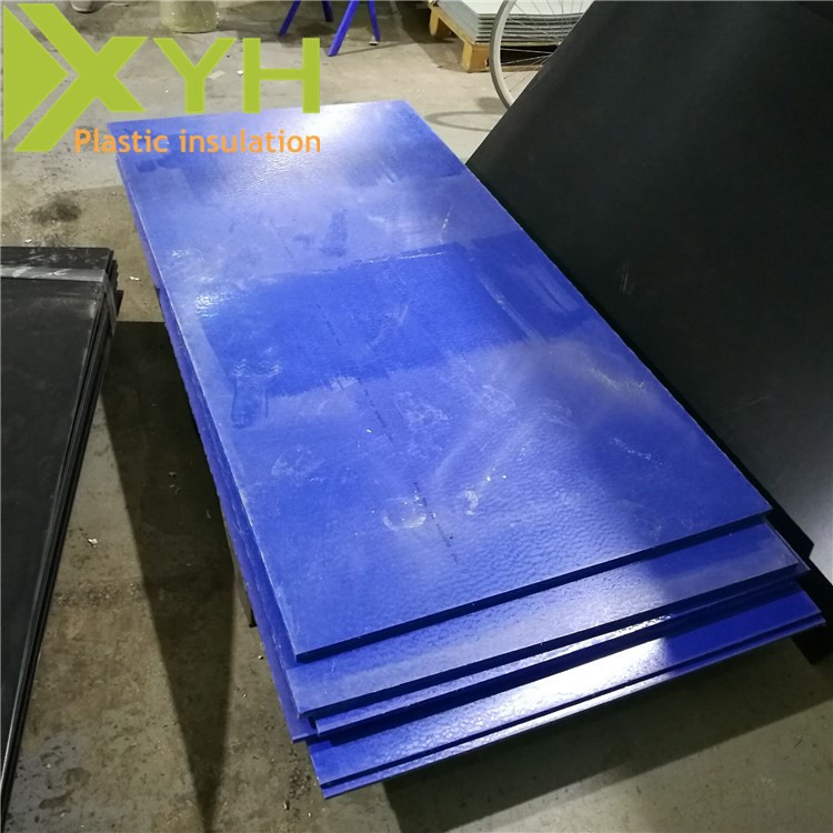 廠家直銷PA6藍(lán)色尼龍板 12-100*600*1200mm