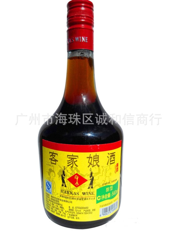 廣東梅州龍軒客家娘酒620ml黃酒甜糯米酒月子酒梅州特產(chǎn)